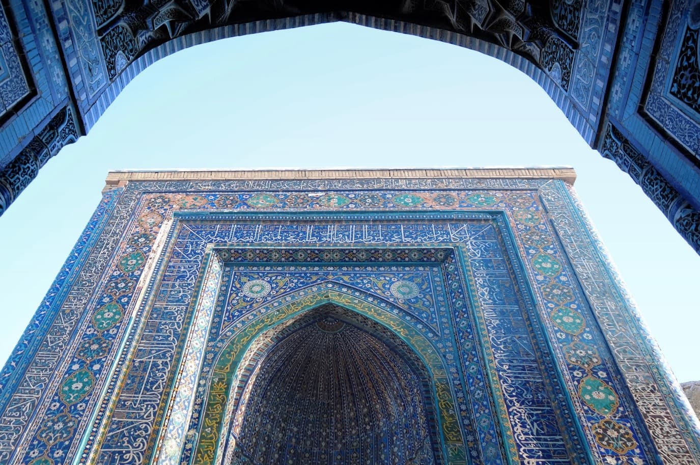 Central Asia